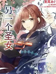 声音的对岸 免费精品视频
