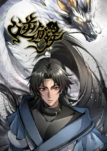 夏夜萤火计划 免费精品视频