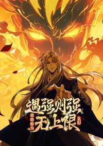 九号厨房 免费精品视频